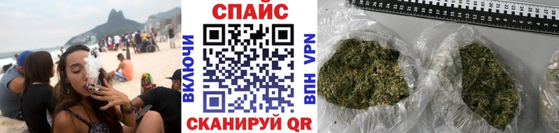 где купить   Давлеканово  БУТИРАТ бутик 