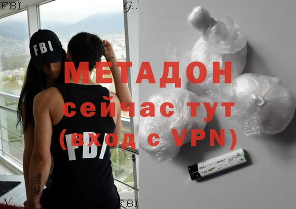 ешки Баксан