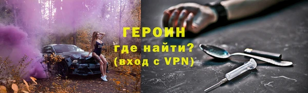 apvp Балабаново