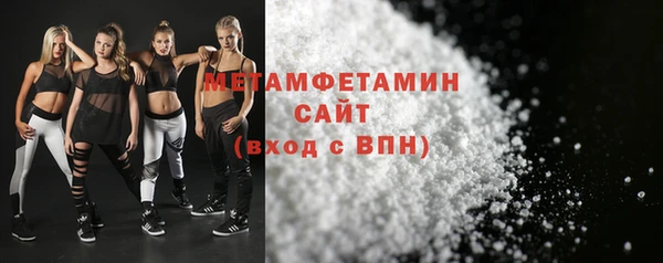 apvp Балабаново