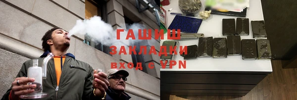 ешки Баксан