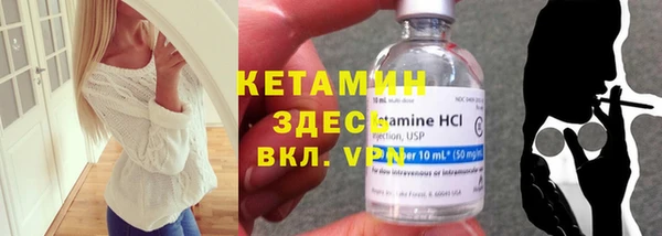 apvp Балабаново