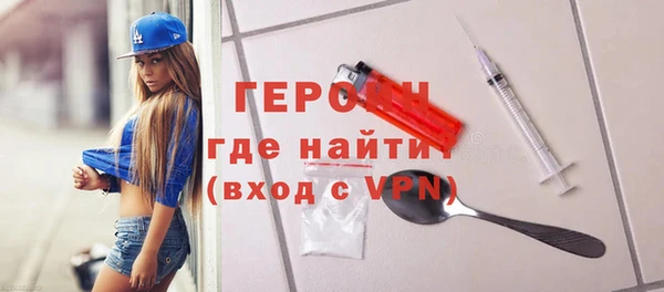 apvp Балабаново