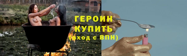 ешки Баксан