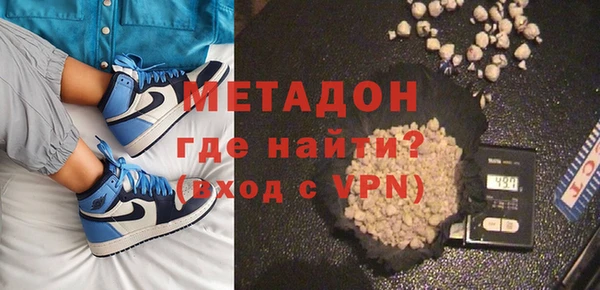 ешки Баксан