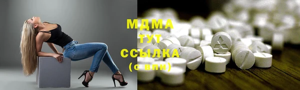 apvp Балабаново