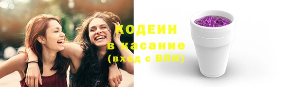 apvp Балабаново