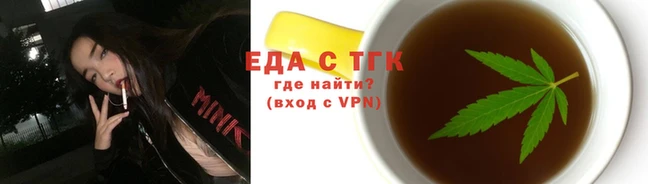 apvp Балабаново