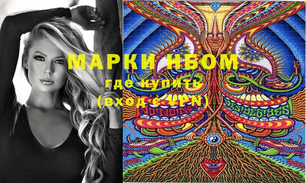 ешки Баксан