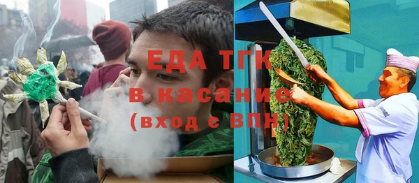 ешки Баксан
