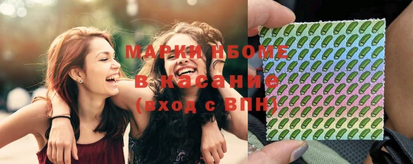 apvp Балабаново