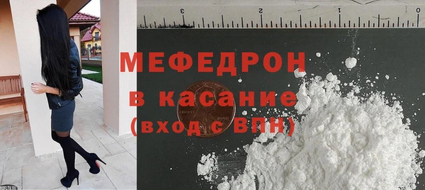 ешки Баксан