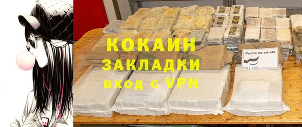 ешки Баксан