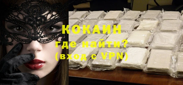 ешки Баксан