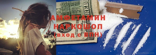 ешки Баксан