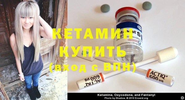 гидропоника Балахна