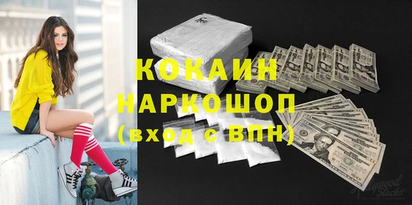 гидропоника Балахна