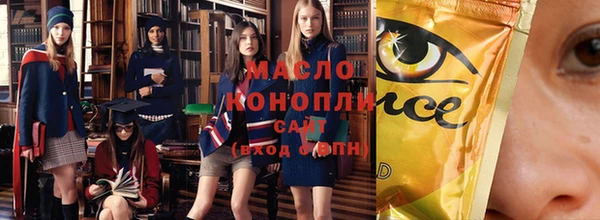 apvp Балабаново