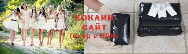 ешки Баксан
