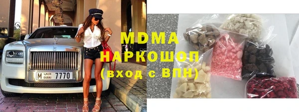 ешки Баксан
