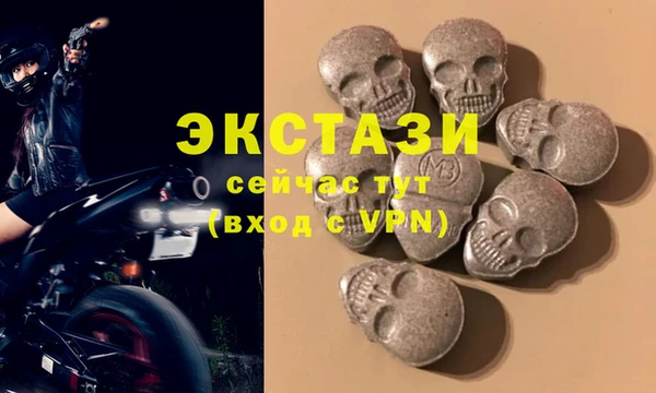 apvp Балабаново
