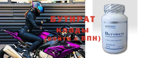 ешки Баксан