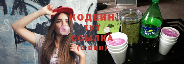 ешки Баксан