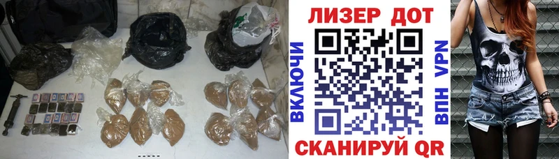 LSD-25 экстази кислота  Давлеканово 