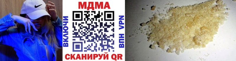 MDMA VHQ Давлеканово