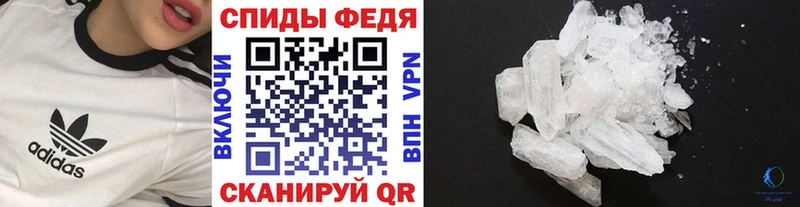 Метамфетамин Декстрометамфетамин 99.9% Давлеканово