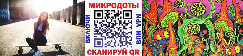 ОМГ ОМГ зеркало  Давлеканово  Псилоцибиновые грибы мицелий 
