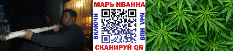 где купить   Давлеканово  Бошки Шишки AK-47 